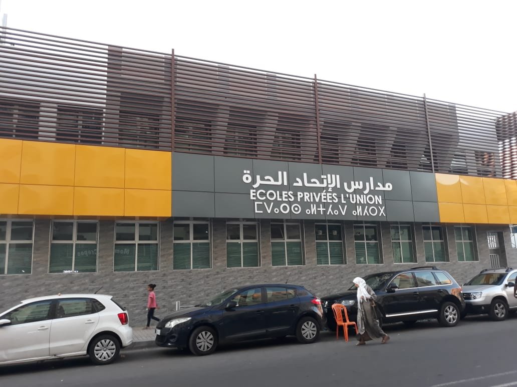 Habillage de façade magasin