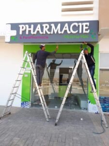 Habillage Façade Alucobond Pharmacie Maroc