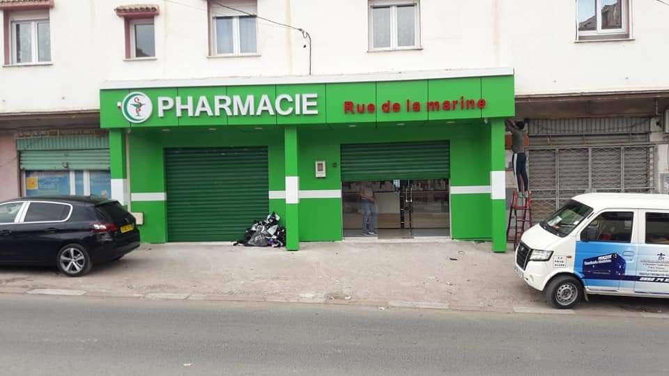 Habillage Façade Alucobond Pharmacie Maroc