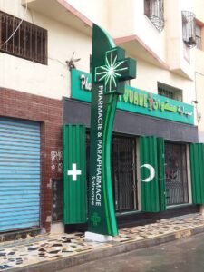 Habillage Façade Alucobond Pharmacie Maroc